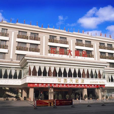 Datong Garden Hotel Exteriör bild