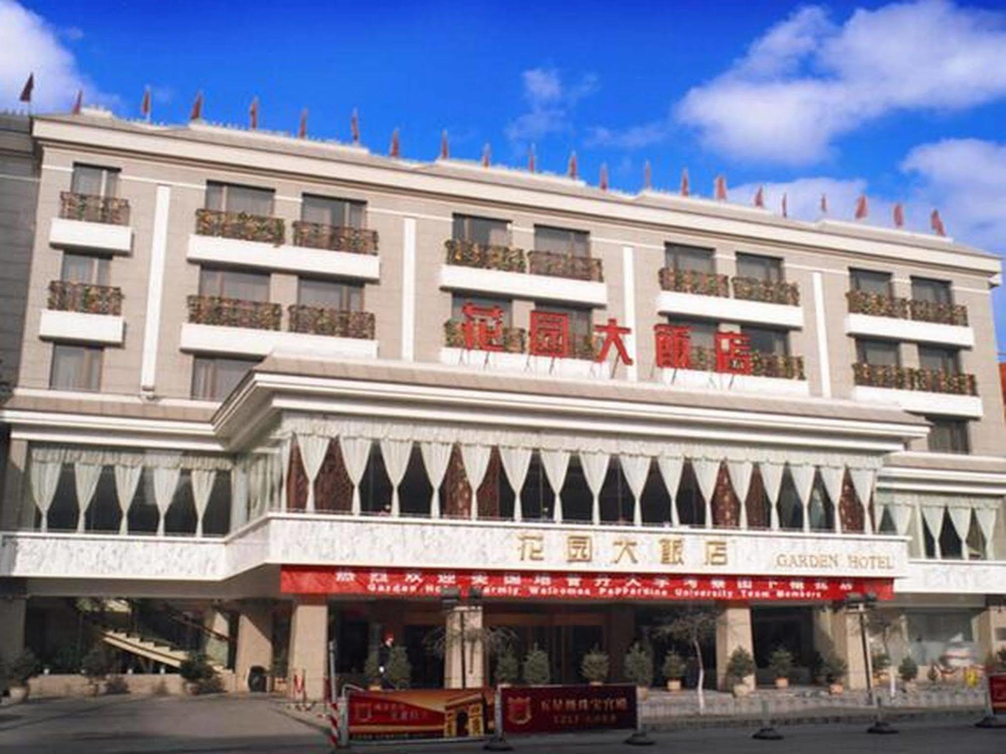 Datong Garden Hotel Exteriör bild